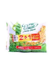 Green Giant Sweet Corn