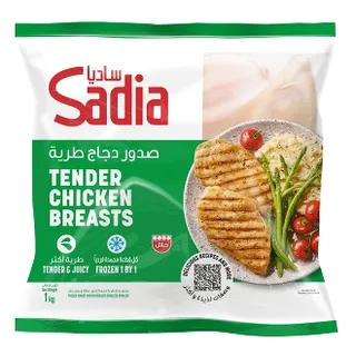 Sadia Tender Chicken Breast