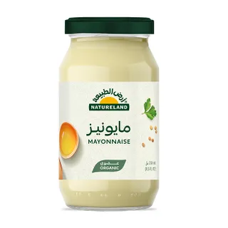 Natureland Organic Mayonnaise
