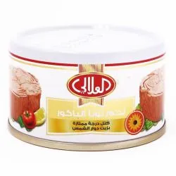 Al Alali Albacore Tuna in Sunflower Oil Solid Pack