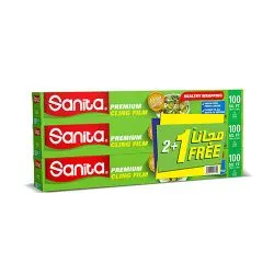 Sanita Premium Cling Film