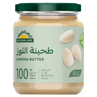أرض الطبيعة زبدة اللوز العضوية