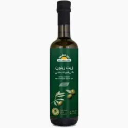 Natureland Organic Palestinian Olive Oil