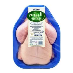 اليوم دجاج كامل