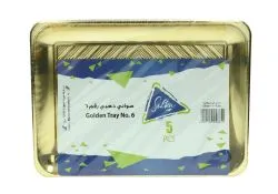 Sultan Golden Tray No.6