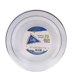 Sultan Plastic Plate