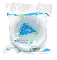 Sultan Plastic Bowl Size 10