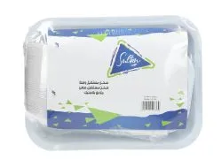 Sultan Rectangle Medium & Small Plate + Spoon