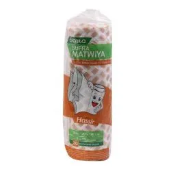 Sanita Sufra Matwiya Hassir 120X120CM 4-Fold Perforated Sheet Table Cover