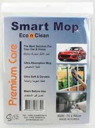 Silver Star Eco And Clean Smart Cloth Mop