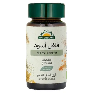 أرض الطبيعة فلفل أسود عضوي