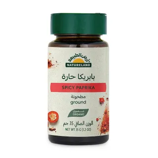أرض الطبيعة بابريكا حارة عضوية