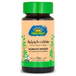 Natureland Organic Kuwaiti Spices 32g