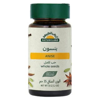 أرض الطبيعة يانسون حب عضوي