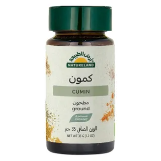 نيتشرلاند كمون مطحون عضوي
