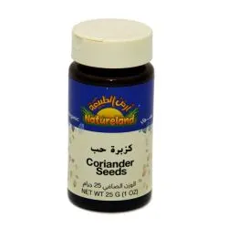 Natureland Organic Coriander Seeds