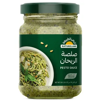 Natureland Organic Pesto Sauce