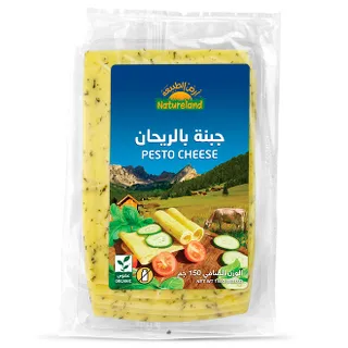 نيتشرلاند جبنة بيستو عضوية
