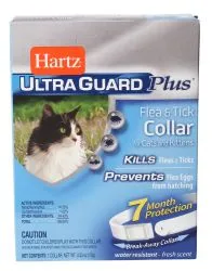 هارتز الترا جارد بلاس طوق للقطط والهريرات مضاد للبرغوث و القراد