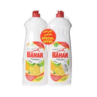 Bahar Premium Dish Washing Liquid 2x900ml