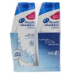 هيد اند شولدرز شامبو ضد القشرة كلاسيك كلين