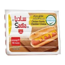 Sadia Chicken Cheese Franks