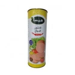 ميسا لانشون دجاج سادة 800 جم