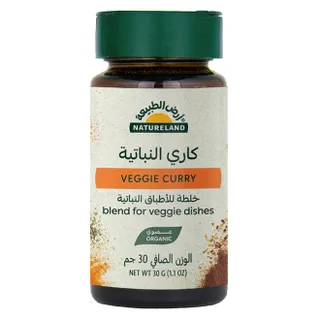 نيتشرلاند خليط توابل كاري خضار