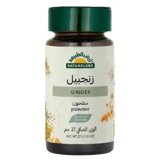 Natureland Organic Ground Ginger