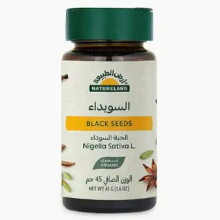 أرض الطبيعة الحبّة السوداء اللعضوية