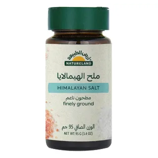 Natureland Fine Ground Himalayan Salt