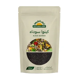 Natureland Organic Black Quinoa