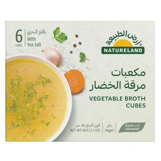 Natureland Organic Vegetable Broth With Sea Salt