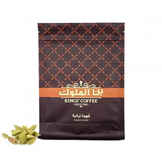 Kings' Coffee Royal Cardamom