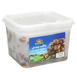 نيتشرلاند رطب برحي عضوي