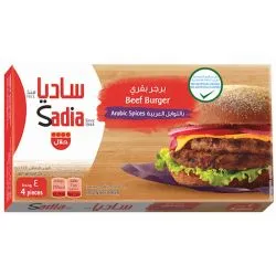 Sadia Beef Burger With Arabic Spices