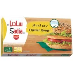 Sadia Chicken Burger