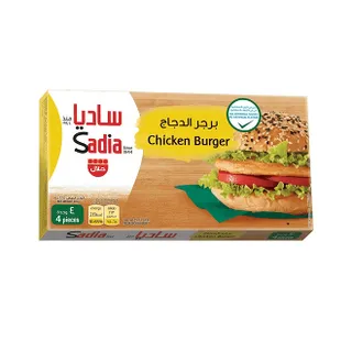 ساديا برجر دجاج