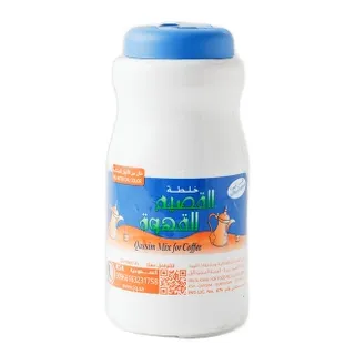 Kings' Coffee Al Qasim Coffee Mix