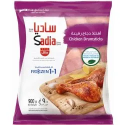 Sadia Chicken Drumsticks IQF