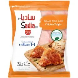 Sadia Chicken Thighs IQF