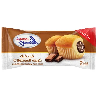Al Faysal Chocolate Cream Cupcake