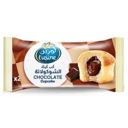 L'usine Chocolate Cupcake