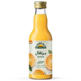 أرض الطبيعة زجاجة عصير البرتقال