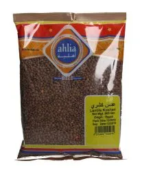 Ahlia Koshari Lentils