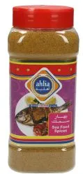Ahlia Sea Food Spices