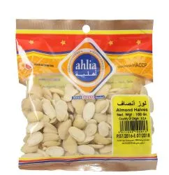 Ahlia Halves Almond