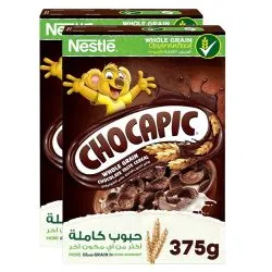 نستله شوكابيك حبوب الشوكولاتة