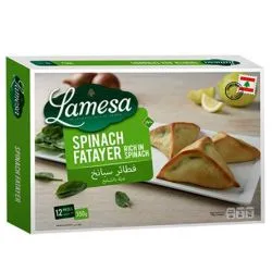 Lamesa Spinach Fatayer 350g