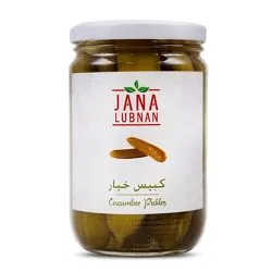 Jana Lubnan Cucumber Pickles